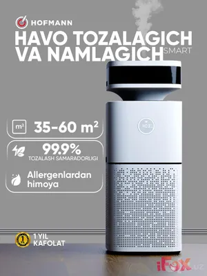 Hofmann Philips havo tozalagichi va namlagichi 5