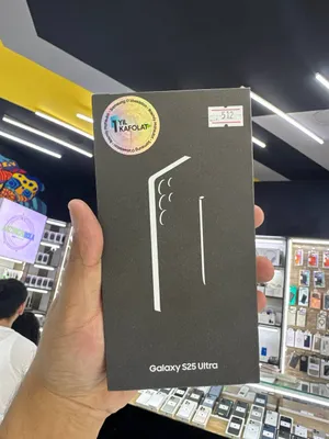 Samsung S25 Ultra