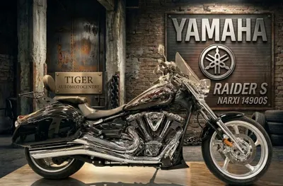 Yamaha Raider S 2011 год 1