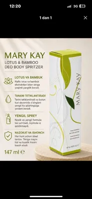 Mary Kay Bamboo