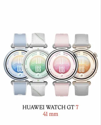 Mavjud: Huawei Watch GT 7 | GT 7 Pro 1