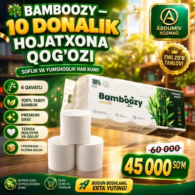 BAMBOOZY — туалетная бумага, 10 рулонов 1
