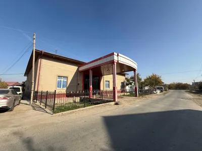 Продаётся готовый дом на участке 6 соток #a697 1