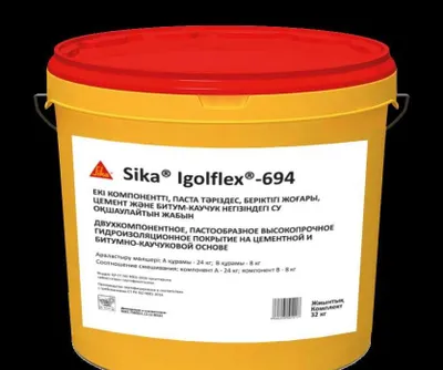 Sika Igolflex 694 гидроизоляция на цементной битумно-каучуковой основе 1