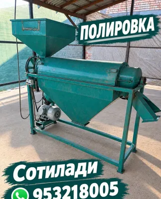 Полировка для васоли мош