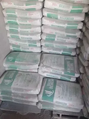 Цемент Yasin 550, доставка бесплатна 1