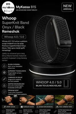 Whoop SuperKnit Band Onyx / Black Remeshok / Dastavka / New