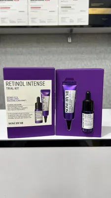 RETINOL INTENSE TRIAL KIT (mini-set)