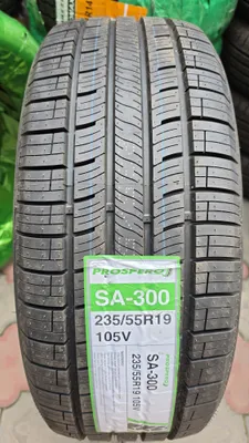 Шины R19 BYD/Kia/Hyundai/Chevy 1