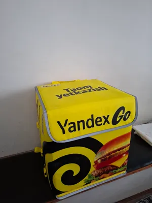 Yandex sumka 1