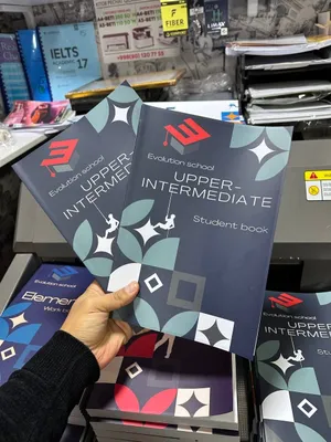 Печать книг, печать книг — 50 сум 1