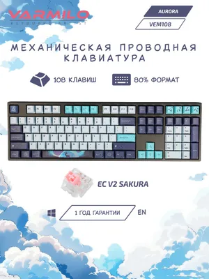 Varmilo VEM108 Aurora 108Key, USB-A, EC V2 Sakura mexanik klaviatura 1