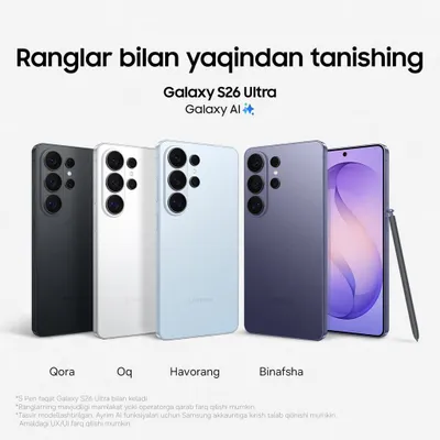 Продам новые Samsung S26ultra 256gb 1