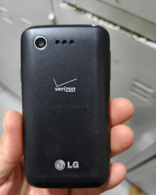 LG Optimus Exceed 2 (VS450PP) smartfoni 1