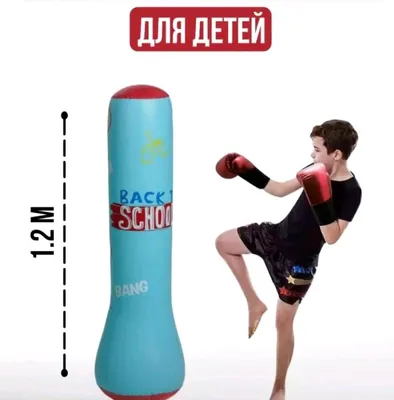 Груша для детей