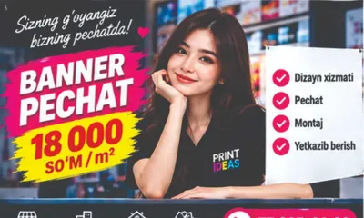 BANNER PECHAT — 18 000 SO‘M 24/7 1