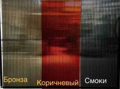 Лексан для навесов и козырьков 1