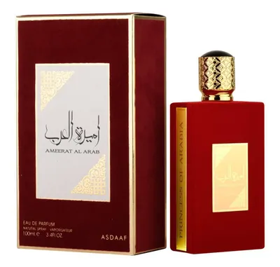 Dubay atirlari