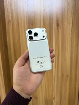 iPhone 17 Pro