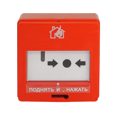 ИПР 513-3АМ 1