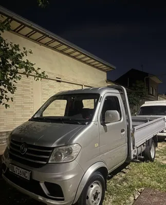 Changan qoshbalon Dongfeng d50 1