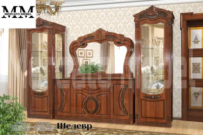 Мебель для гостиной «PK Shedevr (orex)» 1