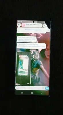 Samsung Note 20 Ultra 1