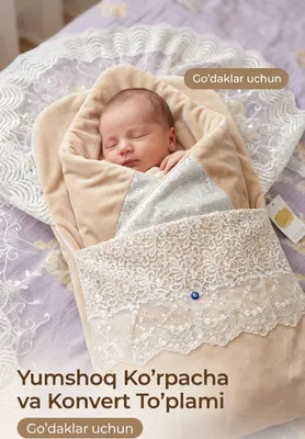 Konvert. Chaqaloqlar uchun 1