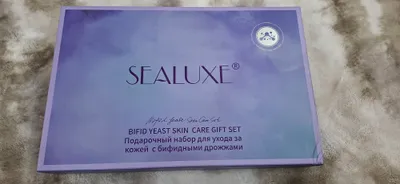 sealuxe nabor 1