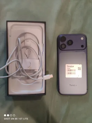 iPhone 17 Pro Max Lux Copy