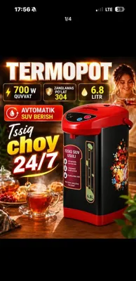 Продаётся термос Tefal