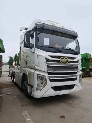 Faw 2023 b/u 620ot kuchilik 1