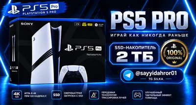 Sony PlayStation 5 Pro 1