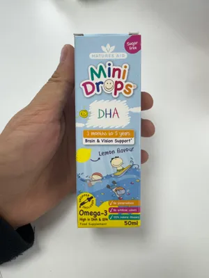 omega 3 fish oil 1