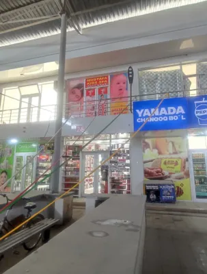 Tayor biznis Detiski masajhona Obmen uyga yoki xovliga 1