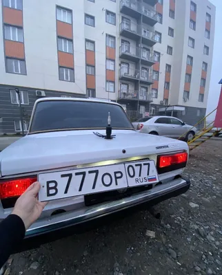 Rossiya nomerlar sotiladi metall dan