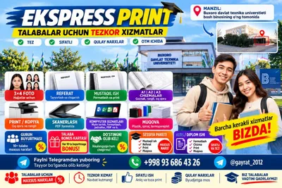 Kompyuter xizmatlari