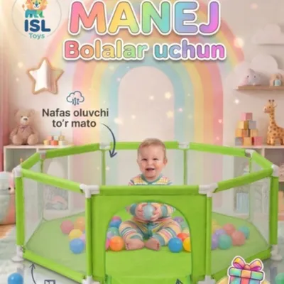Детский манеж 1