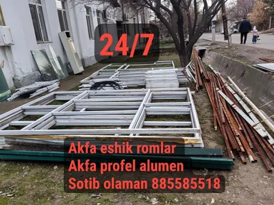 Eski Akfa eshik romlar akfa profel sotib olamiz 1