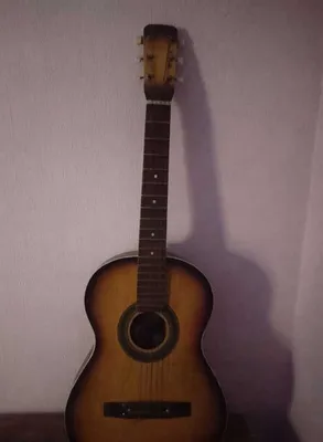 A’lo holatdagi gitara