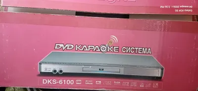 Продаётся DVD плеер 1