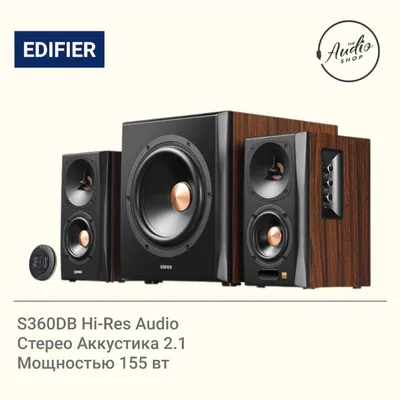 Акустическая система 2.1 EDIFIER S360DB 155Вт HI-Res звука 1