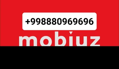 Mobiuz Super gold nomer