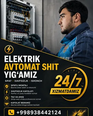 Elektrk Uy mantaj УСЛУГИ ЭЛЕКТРИКА Выполняю качественно и аккуратн