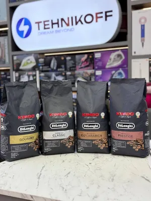 De’Longhi donli qahvasi – Prestige, Arabica, Classic va Gourmet 1