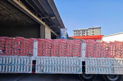 Цемент — cement — цемент ясин
