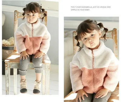 Teddy kurtka, a’lo sifat, premium brend 1