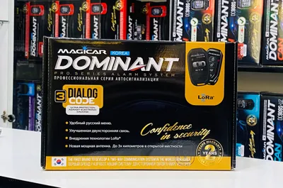 dominant magicar 927-orginal modeli 1