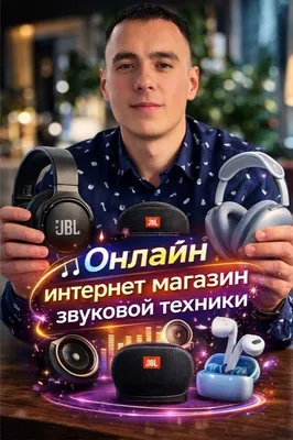 беспроводные наушники по доступной цене