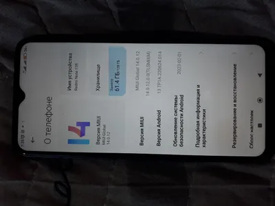 Redmi note 11 R 5g. 5+6/128 1